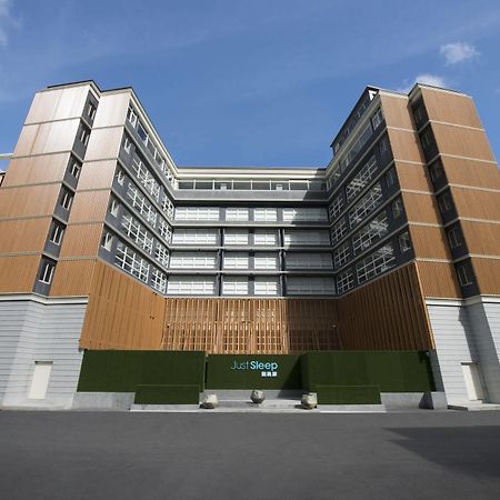 Just Sleep Jiao XI Hotel Jiaoxi Exterior photo