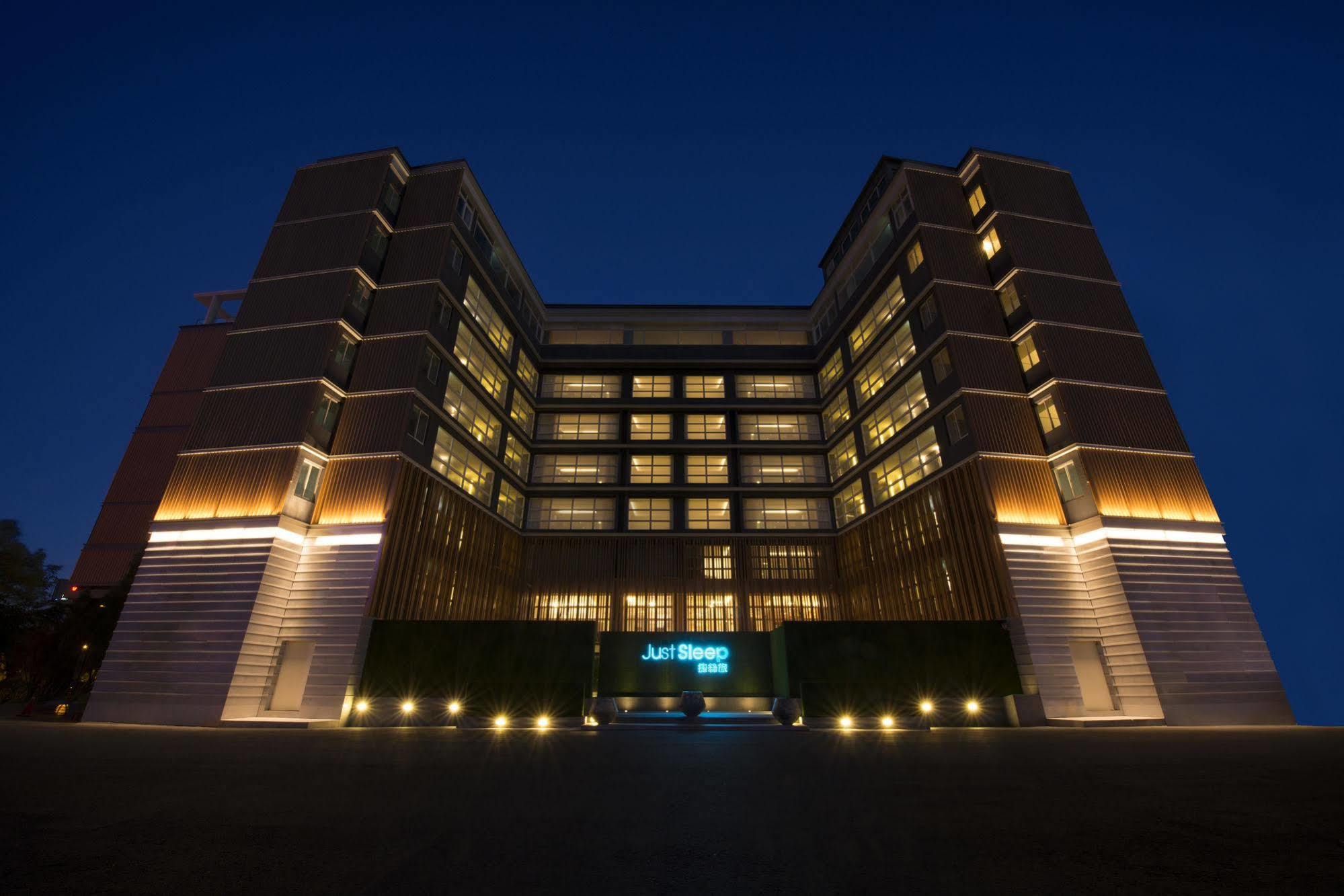 Just Sleep Jiao XI Hotel Jiaoxi Exterior photo