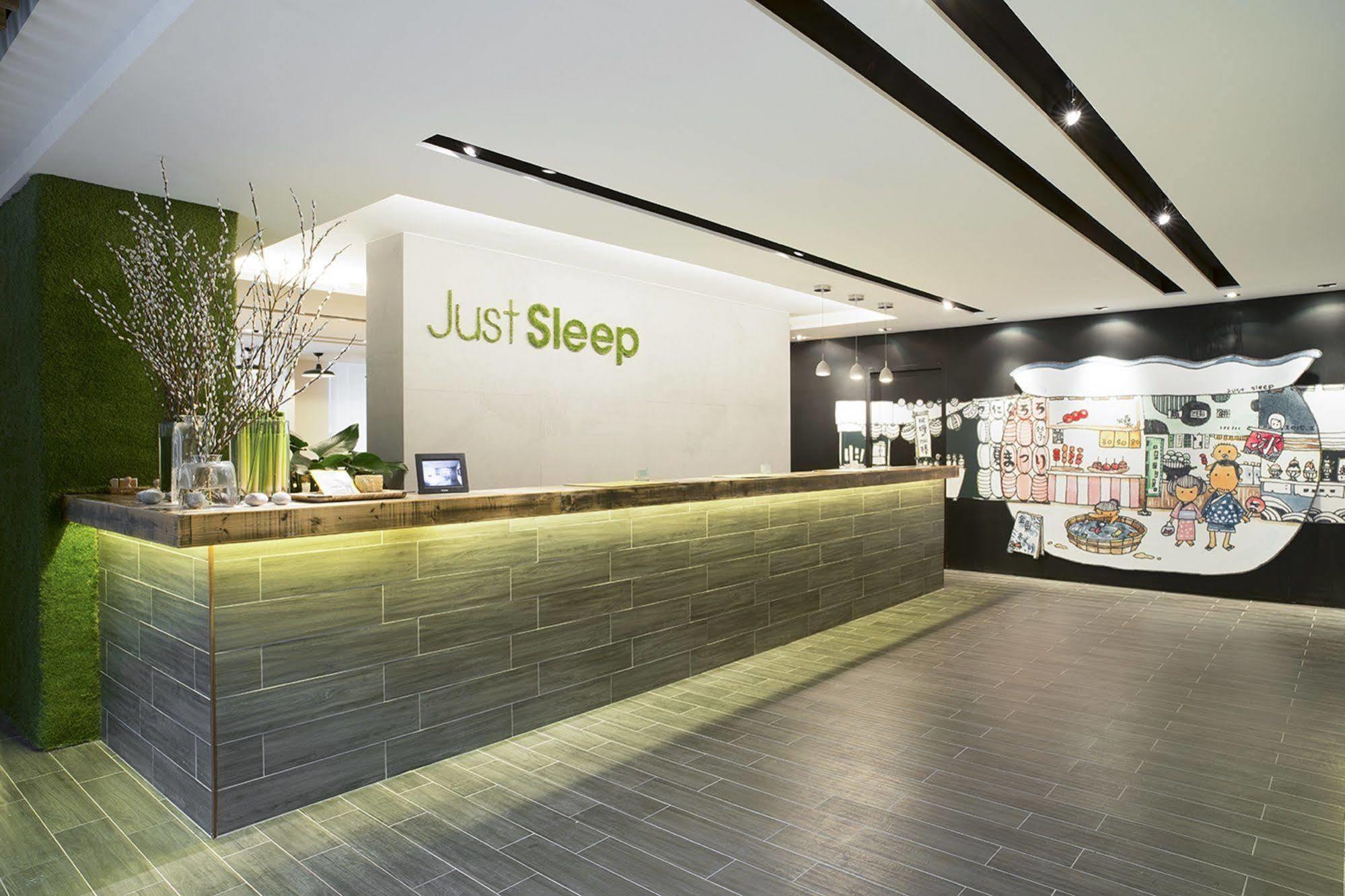Just Sleep Jiao XI Hotel Jiaoxi Exterior photo