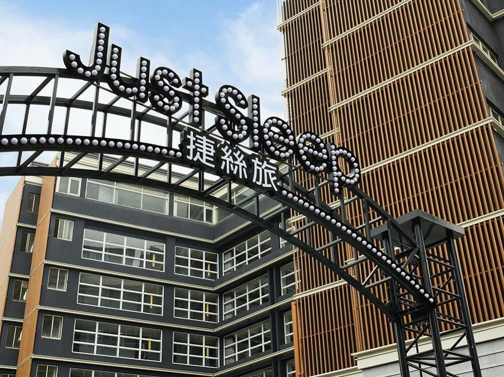 Just Sleep Jiao XI Hotel Jiaoxi Exterior photo
